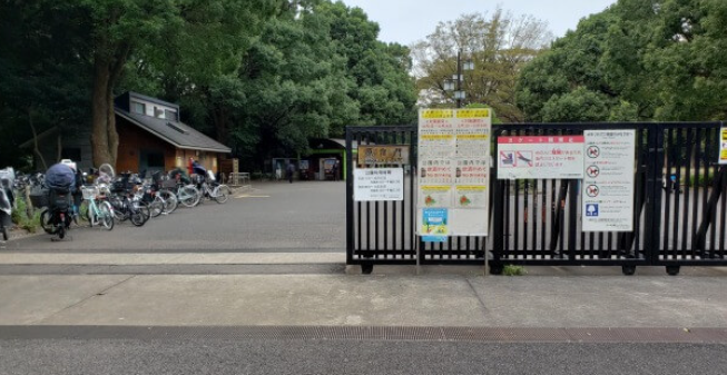 代々木公園入口